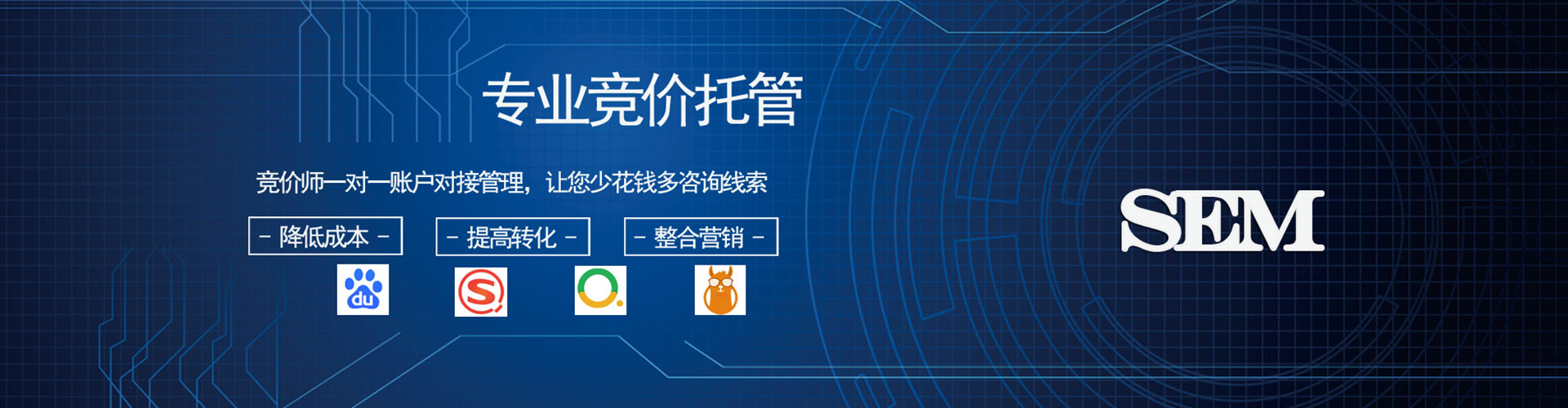 谢通门小红书信息流